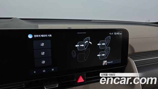 Hyundai Ioniq 5 Long Range Prestige 2025 — фото 35