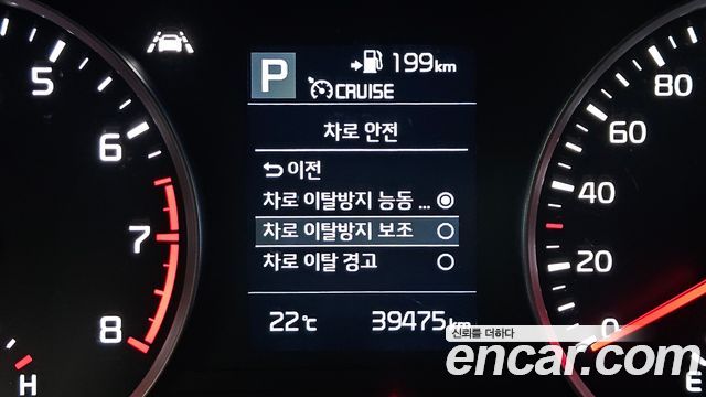 Kia Stonic 1.4 Prestige 2020 — фото 20