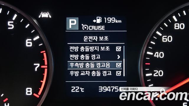 Kia Stonic 1.4 Prestige 2020 — фото 27