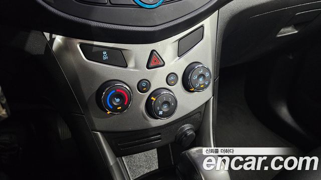 Chevrolet Trax 1.6 Diesel LTZ 2016 — фото 28