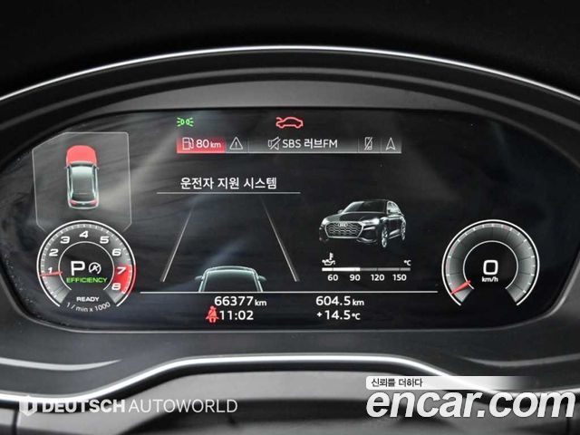 Audi Q5 (FY) 45 TFSI Quattro Premium 2021 — фото 8