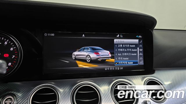 Mercedes-Benz E-Class (W213) E250 Avantgarde 2020 — фото 31