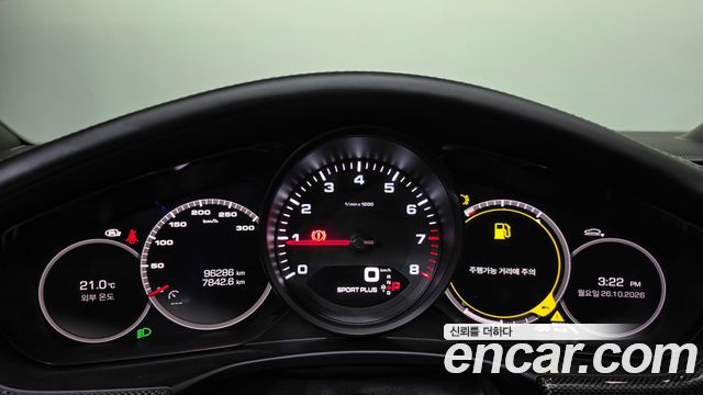 Porsche Panamera (971) 3.0 AWD 2018 — фото 8