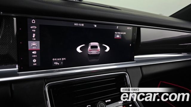 Porsche Panamera (971) 3.0 AWD 2018 — фото 15