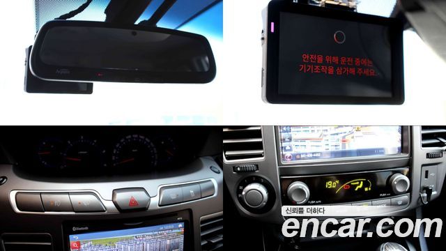 KG Mobility (SsangYong) Korando Turismo 4WD TX 9-seater 2017 — фото 21