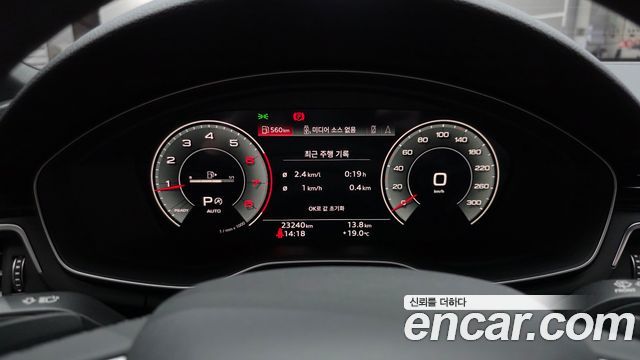 Audi A4 (B9) 40 TFSI Premium 2021 — фото 8