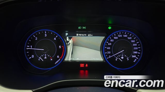 Hyundai Palisade Diesel 2.2 4WD Prestige 2019 — фото 8