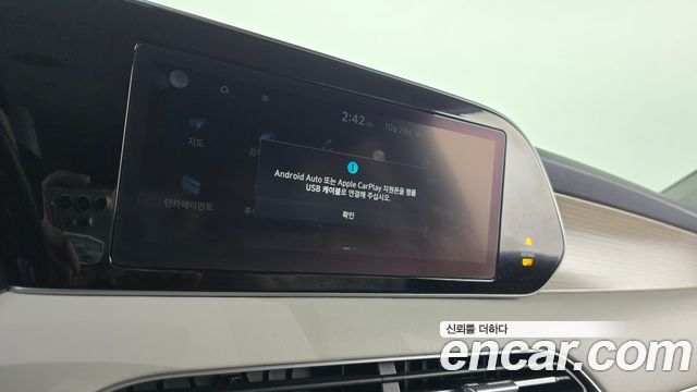 Hyundai Palisade Diesel 2.2 2WD Prestige 2020 — фото 33