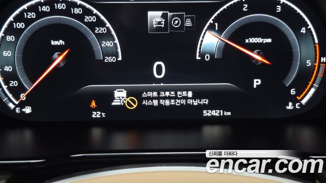 Kia Mohave The Master Diesel 3.0 4WD 5-Seater Masters 2021 — фото 33