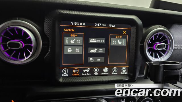 Jeep Wrangler (JL) 2.0 Overland 4Door 2021 — фото 31
