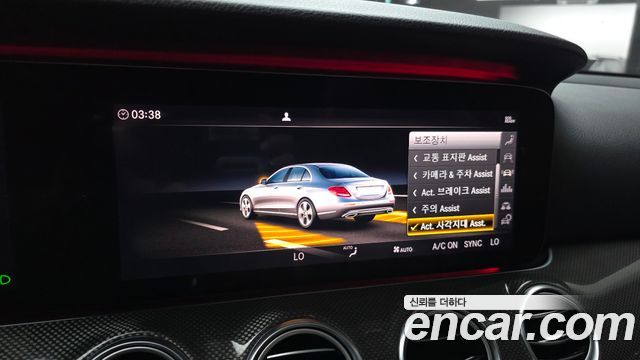 Mercedes-Benz E-Class (W213) E300 4MATIC AMG Line 2020 — фото 17