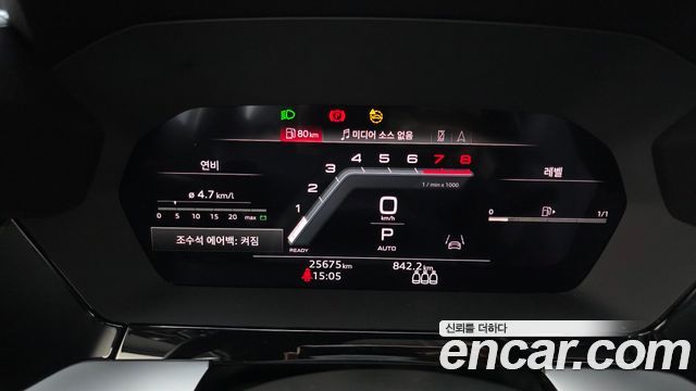 Audi A3 (8Y) 40 TFSI Premium 2024 — фото 8