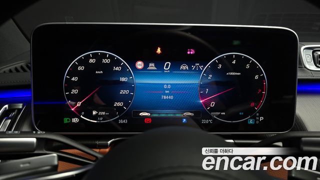 Mercedes-Benz S-Class (W223) S450L 4MATIC 2023 — фото 8