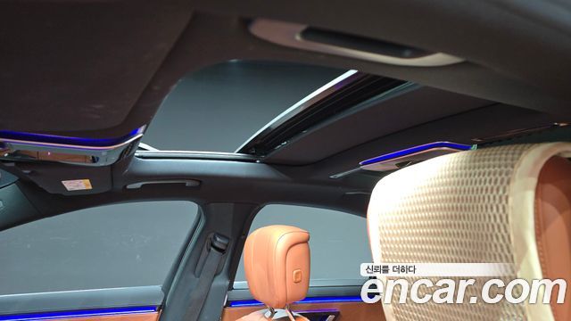 Mercedes-Benz S-Class (W223) S450L 4MATIC 2023 — фото 35