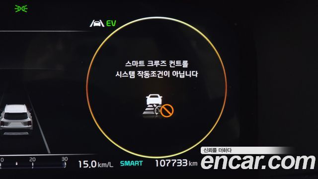 Kia Sorento (IV) HEV 1.6 2WD Noblesse 2022 — фото 32