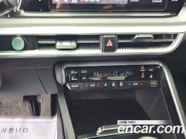 Kia K5 (III) 2.0 Prestige 2020 — фото 10