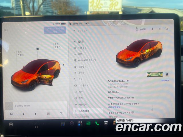 Tesla Model Y Long Range AWD 2021 — фото 9
