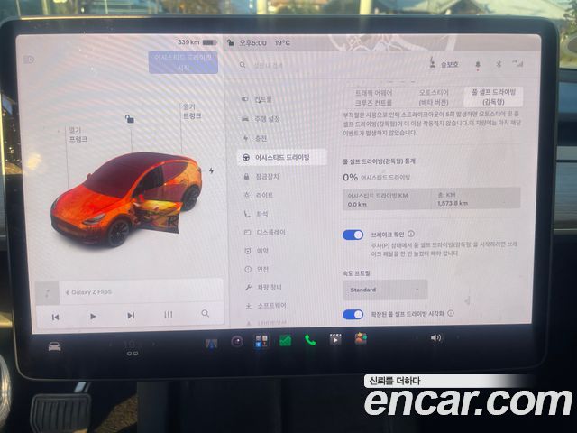 Tesla Model Y Long Range AWD 2021 — фото 10