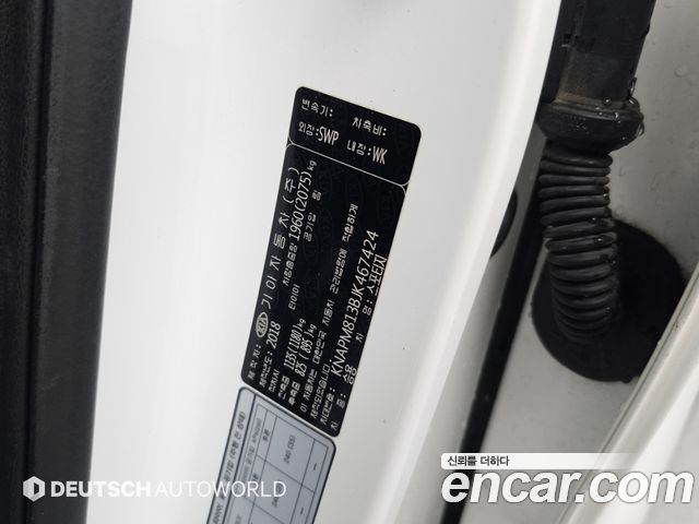 Kia Sportage (IV) Diesel 2WD Prestige 2018 — фото 24