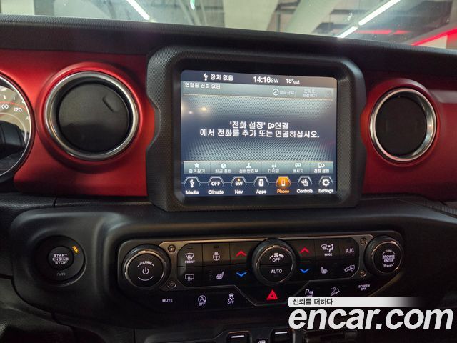 Jeep Wrangler (JL) 2.0 Rubicon 4Door 2020 — фото 16