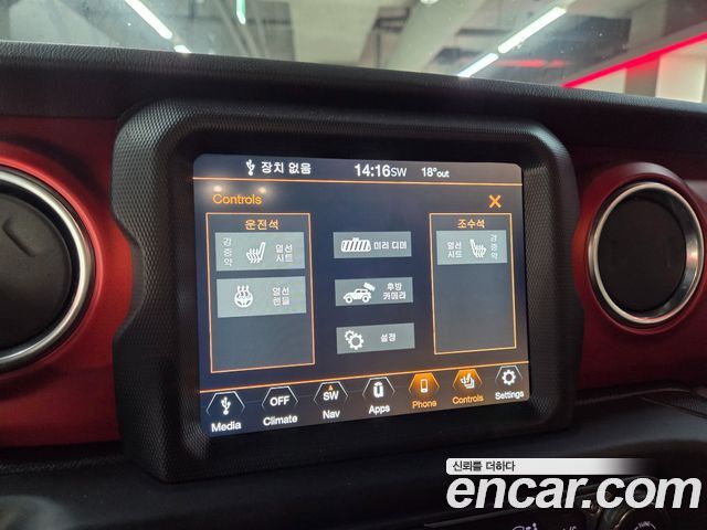 Jeep Wrangler (JL) 2.0 Rubicon 4Door 2020 — фото 17
