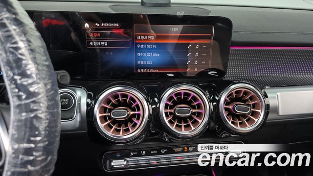 Mercedes-Benz EQB (X243) EQB300 4MATIC Electric Art 2024 — фото 14