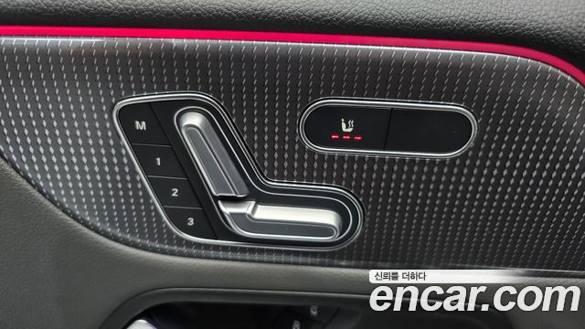 Mercedes-Benz EQB (X243) EQB300 4MATIC Electric Art 2024 — фото 30
