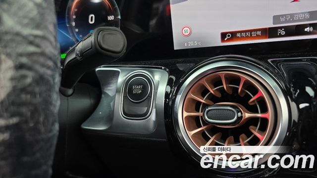 Mercedes-Benz EQB (X243) EQB300 4MATIC Electric Art 2024 — фото 34