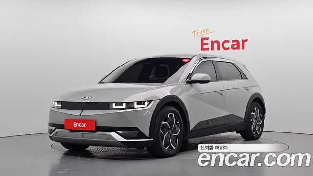Hyundai Ioniq 5 Long range Commercial Long Range Package