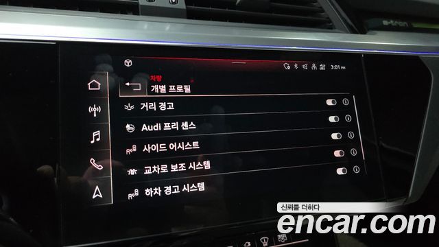 Audi e-tron 55 Quattro Sportback 2021 — фото 15
