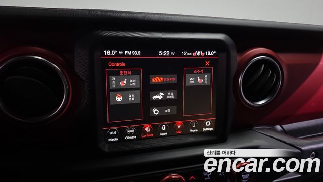 Jeep Wrangler (JL) 2.0 Rubicon Power Top 4Door 2021 — фото 17