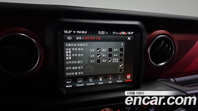 Jeep Wrangler (JL) 2.0 Rubicon Power Top 4Door 2021 — фото 18