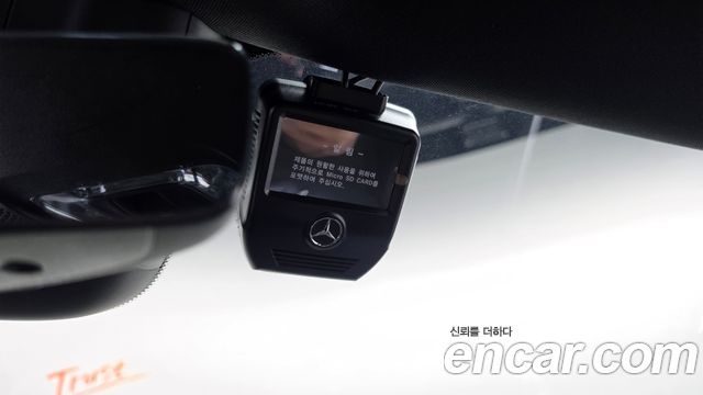Mercedes-Benz GLA-Class (H247) GLA250 4MATIC 2021 — фото 33