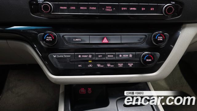 Kia Carnival 9-seater Luxury 2015 — фото 17