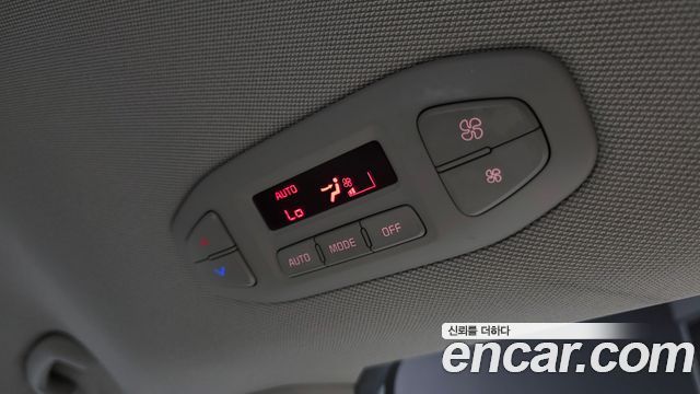 Kia Carnival 9-seater Luxury 2015 — фото 19