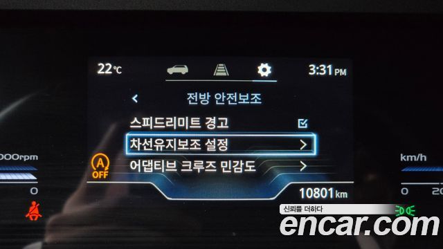 KG Mobility (SsangYong) Torres Gasoline 1.5 2WD T7 2023 — фото 30