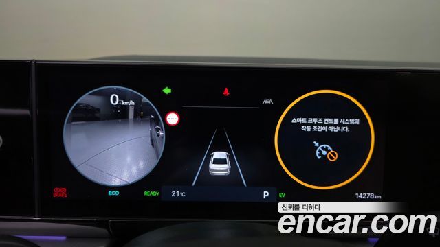 Hyundai Grandeur Hybrid (GN7) Exclusive 2024 — фото 8