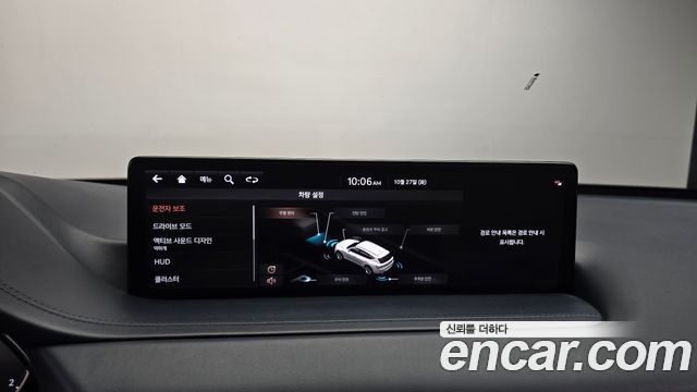 Genesis GV80 3.0 Diesel AWD 2020 — фото 20