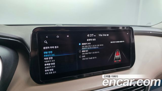 Hyundai Santa Fe Diesel 2.2 2WD Prestige 2021 — фото 15