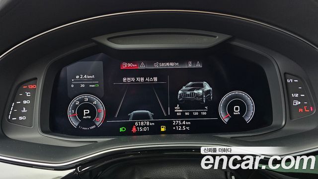 Audi Q8 (4M) 50 TDI Quattro Premium 2020 — фото 8