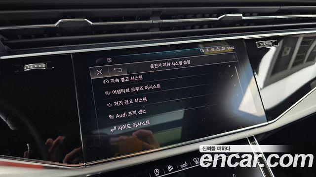 Audi Q8 (4M) 50 TDI Quattro Premium 2020 — фото 16