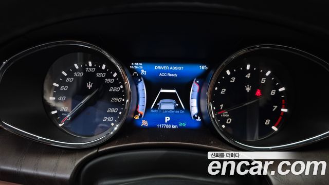 Maserati Quattroporte 3.0 V6 Granlusso 2017 — фото 8