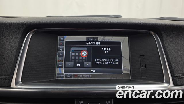 Kia K5 (II) 2.0 MX Prestige 2016 — фото 16