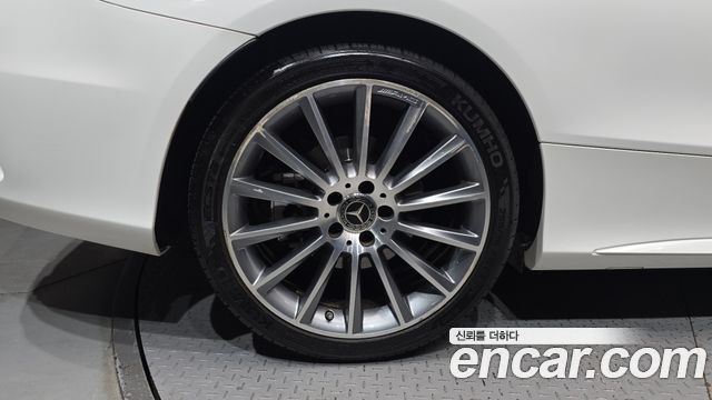 Mercedes-Benz C-Class (W205) C200 Coupe 2023 — фото 5