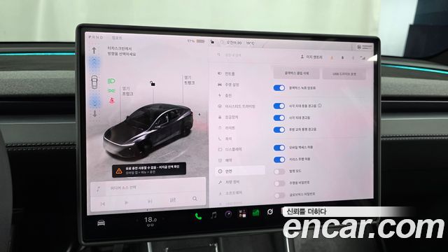 Tesla Model Y Premium RWD 2026 — фото 15
