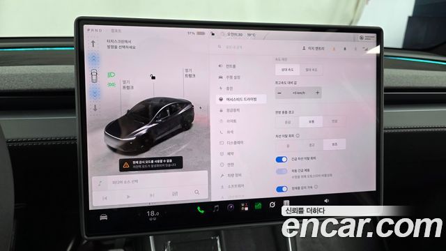 Tesla Model Y Premium RWD 2026 — фото 16