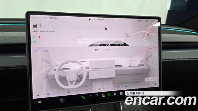 Tesla Model Y Premium RWD 2026 — фото 18