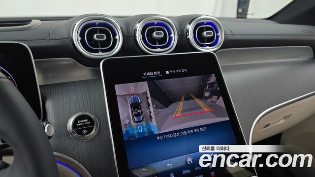 Mercedes-Benz GLC-Class (X254) GLC220 d 4MATIC 2026 — фото 14