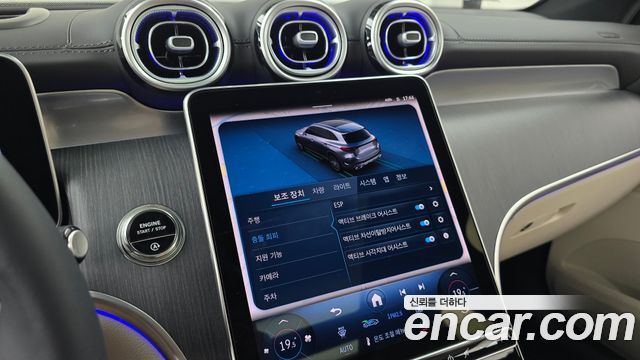 Mercedes-Benz GLC-Class (X254) GLC220 d 4MATIC 2026 — фото 32