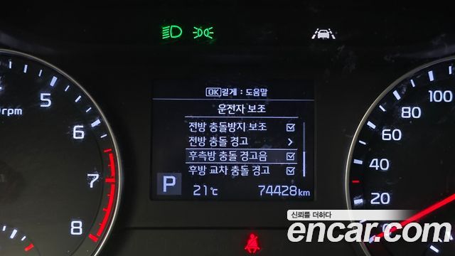 Kia K3 Prestige 2021 — фото 16